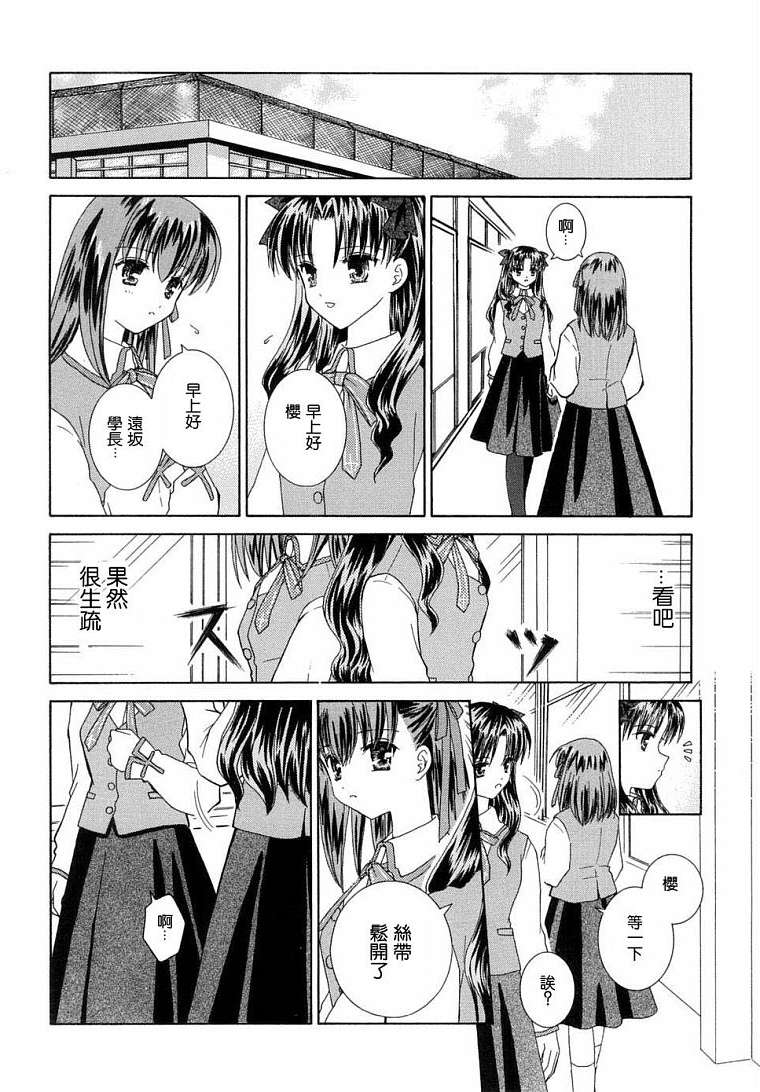 第152页