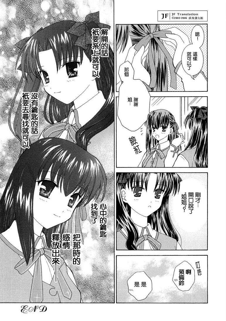 第153页