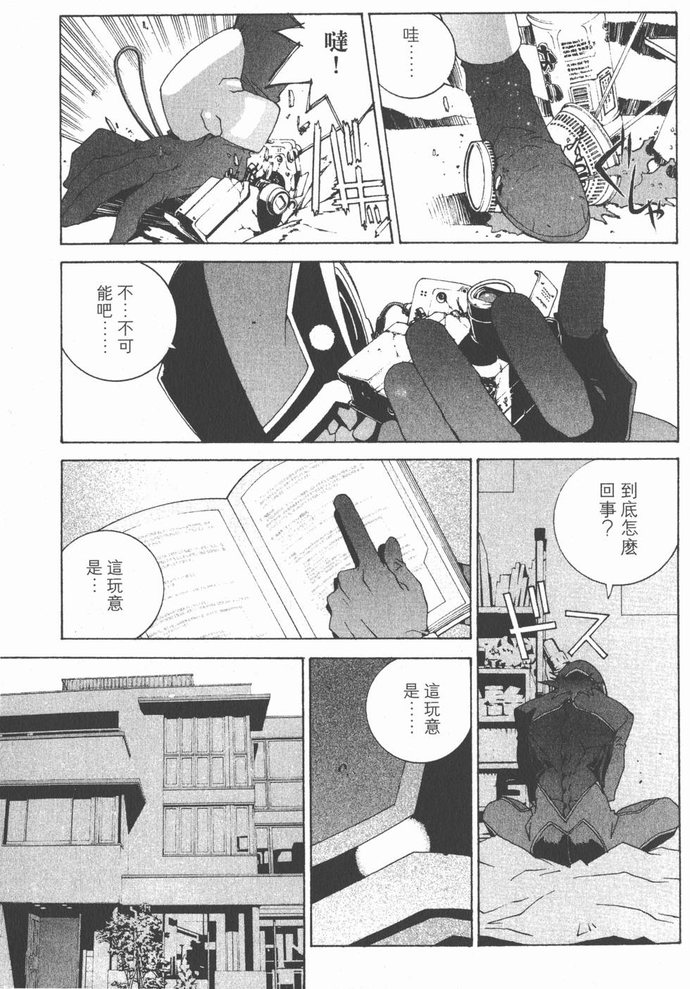 第22页