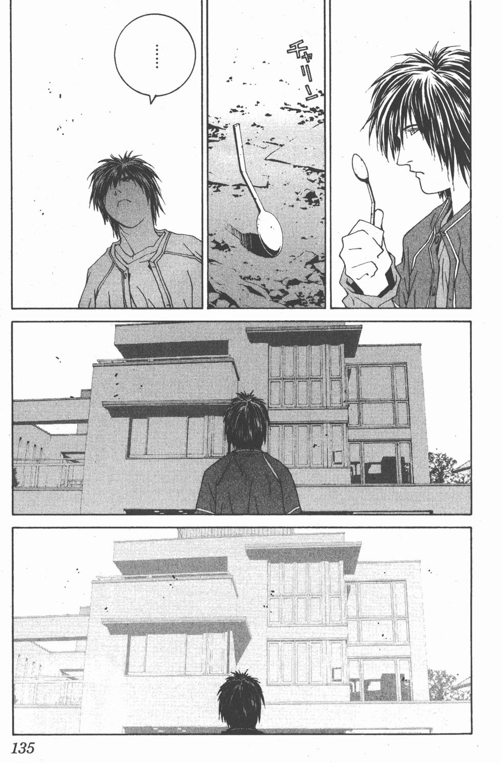 第132页