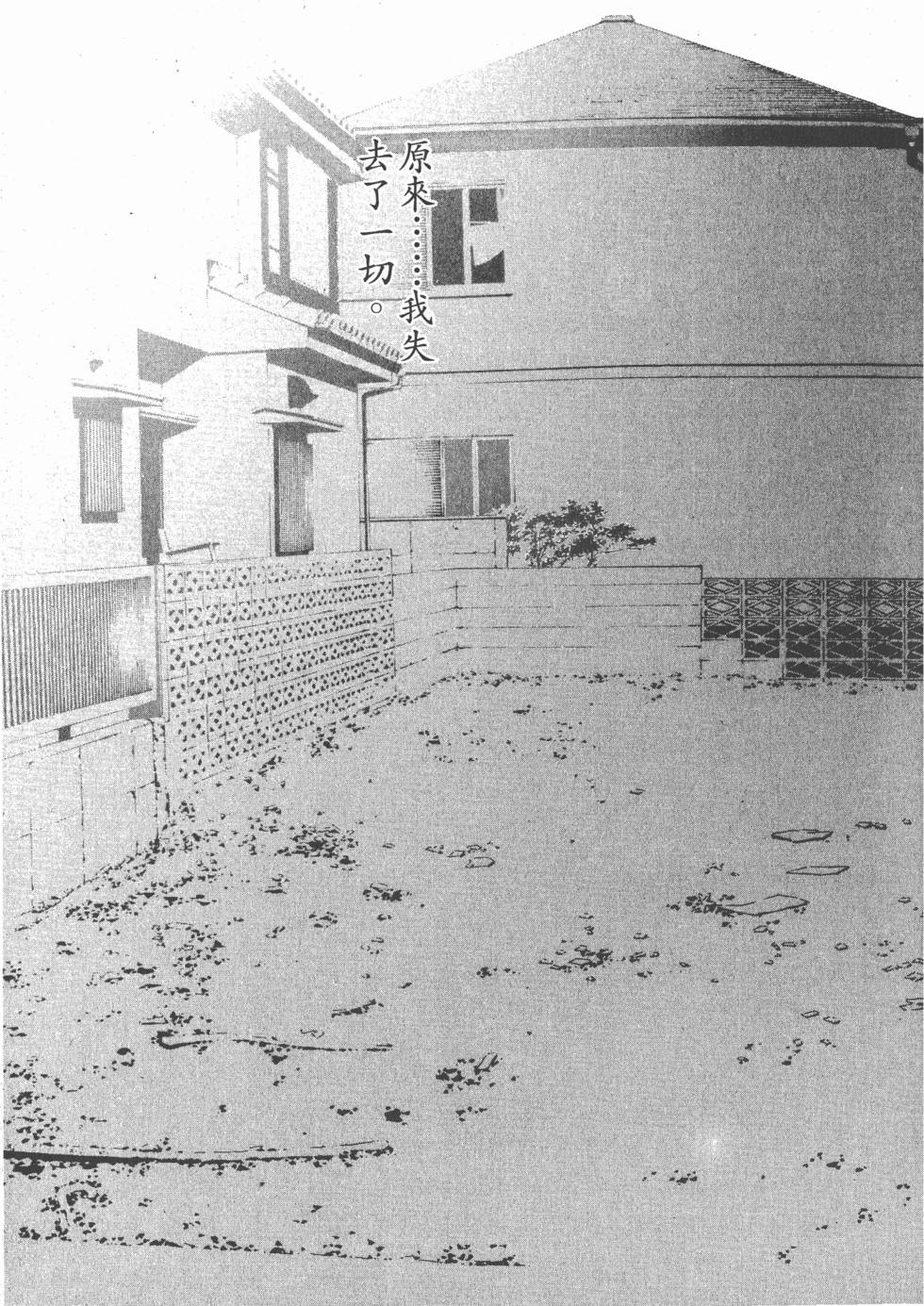 第134页