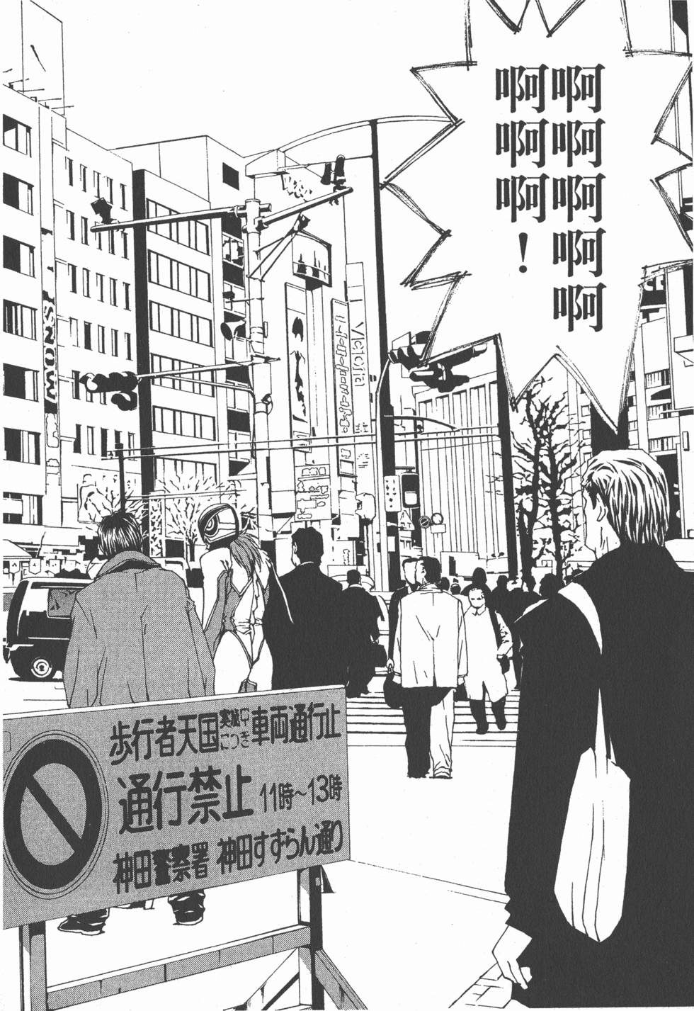 第149页
