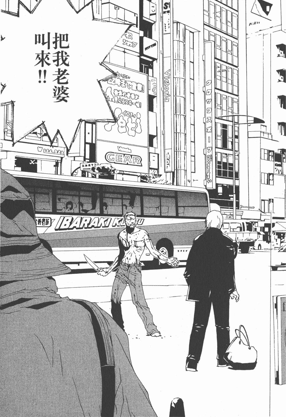 第150页