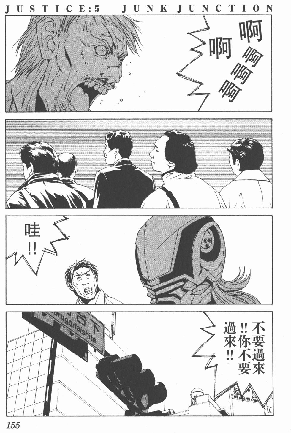 第152页