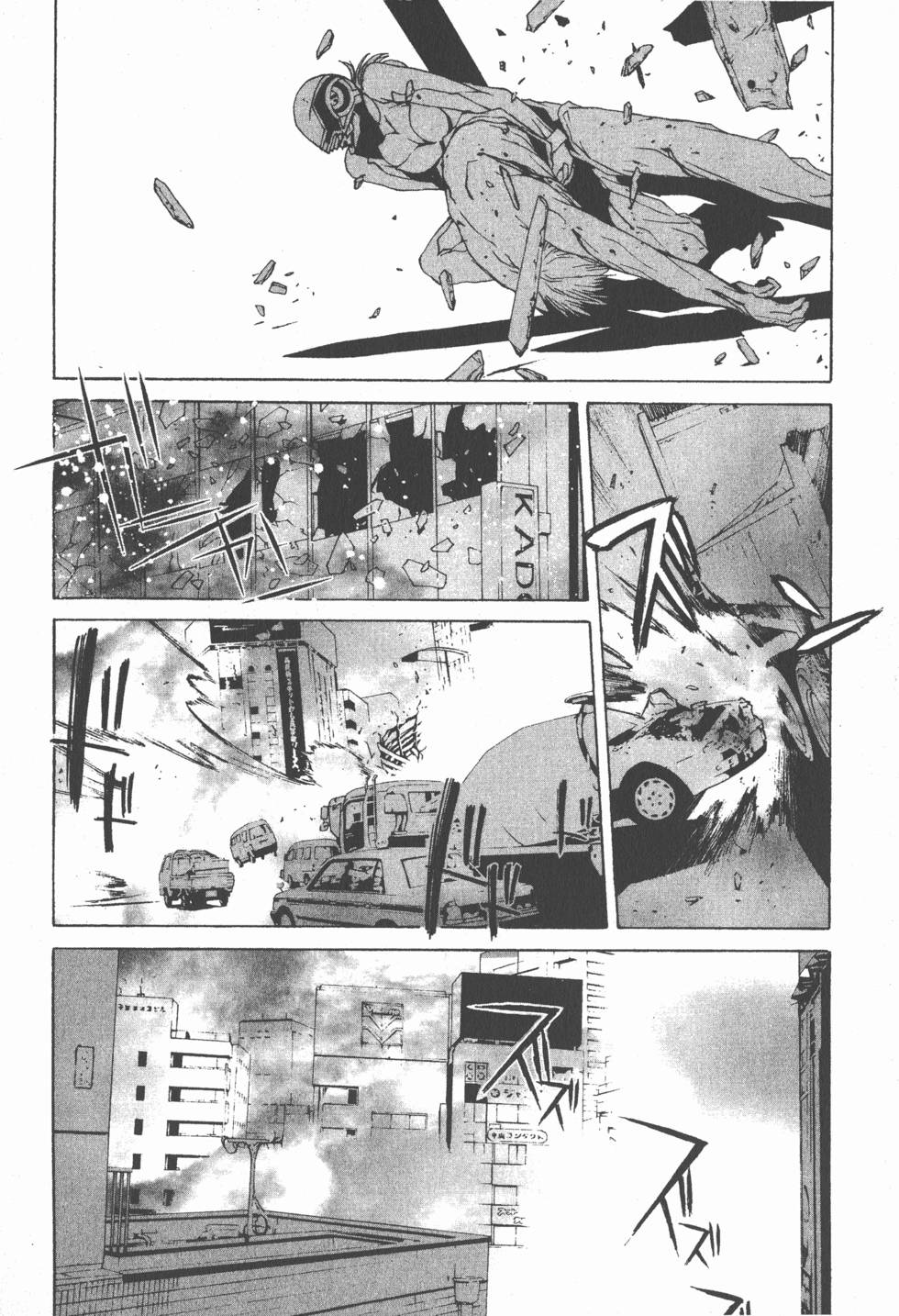 第161页