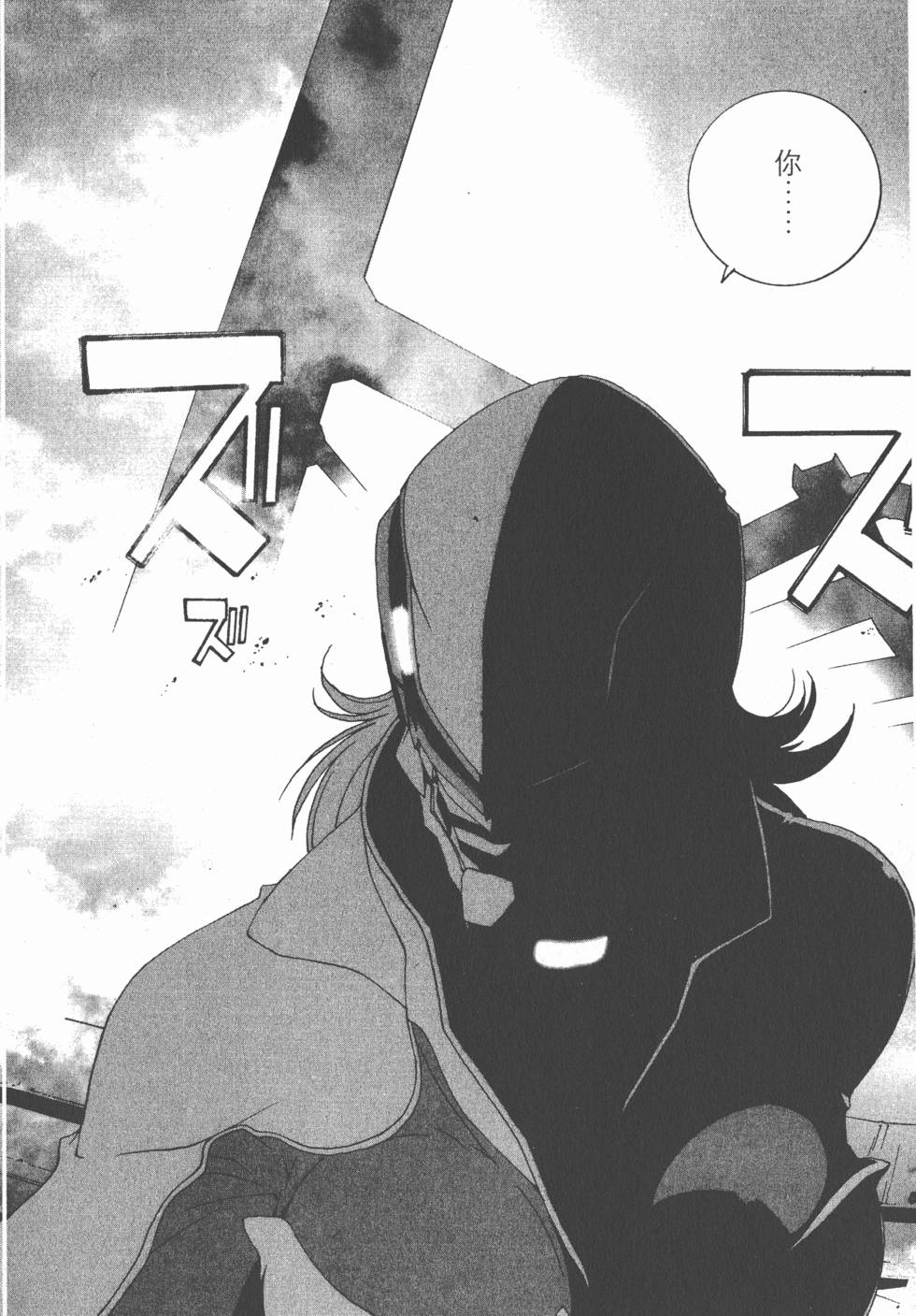 第165页