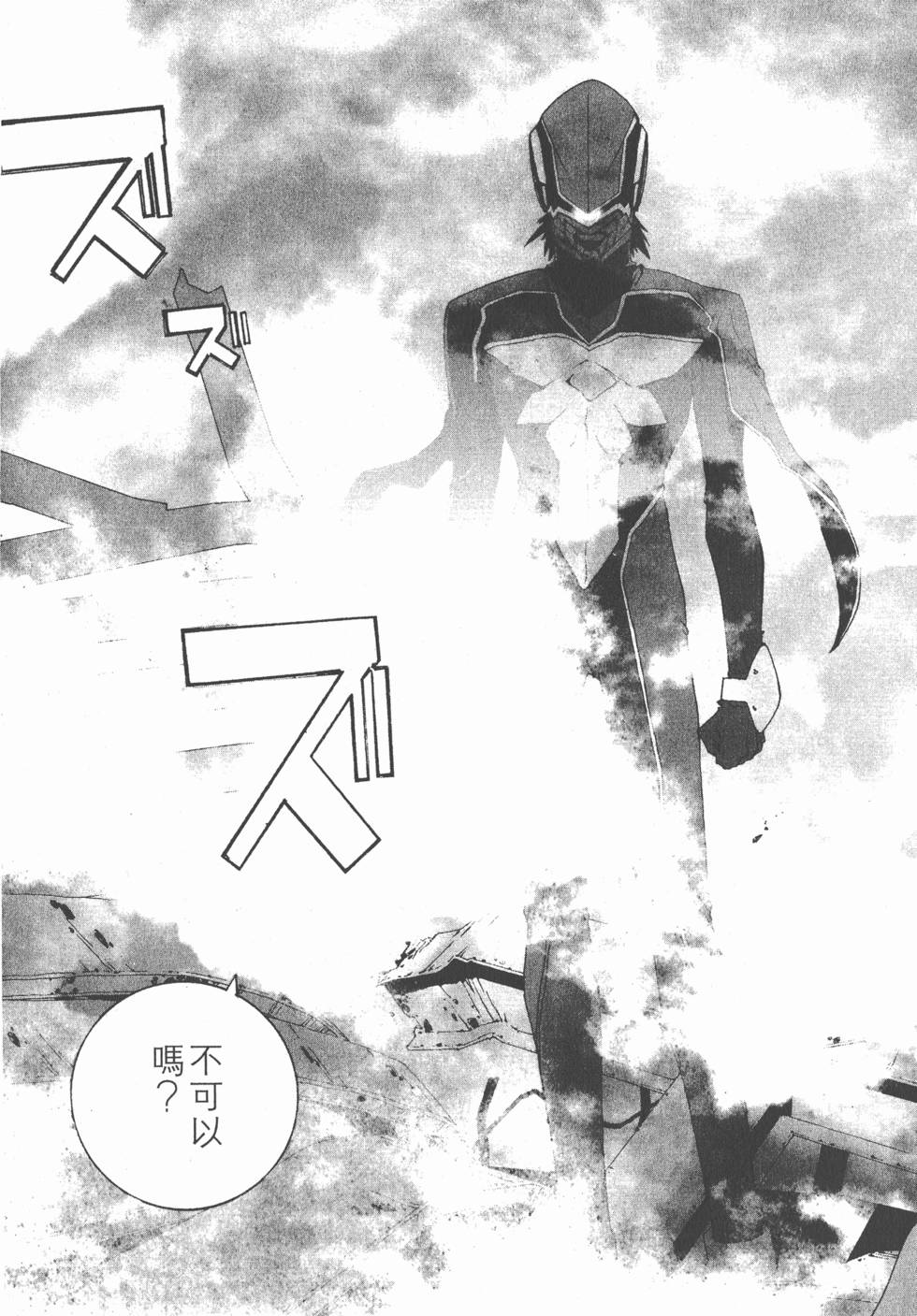 第166页