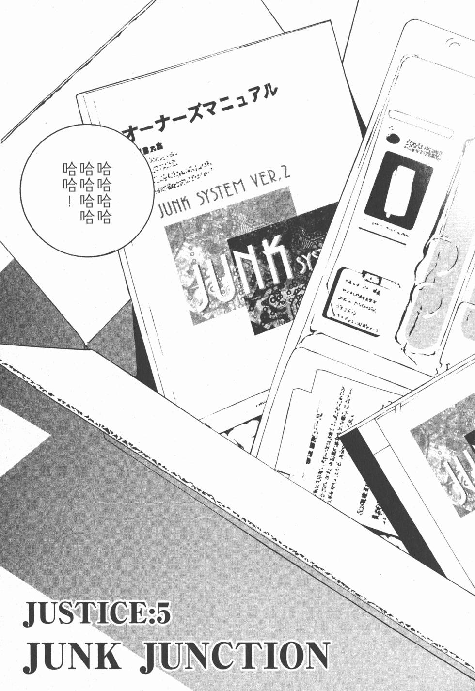 第188页