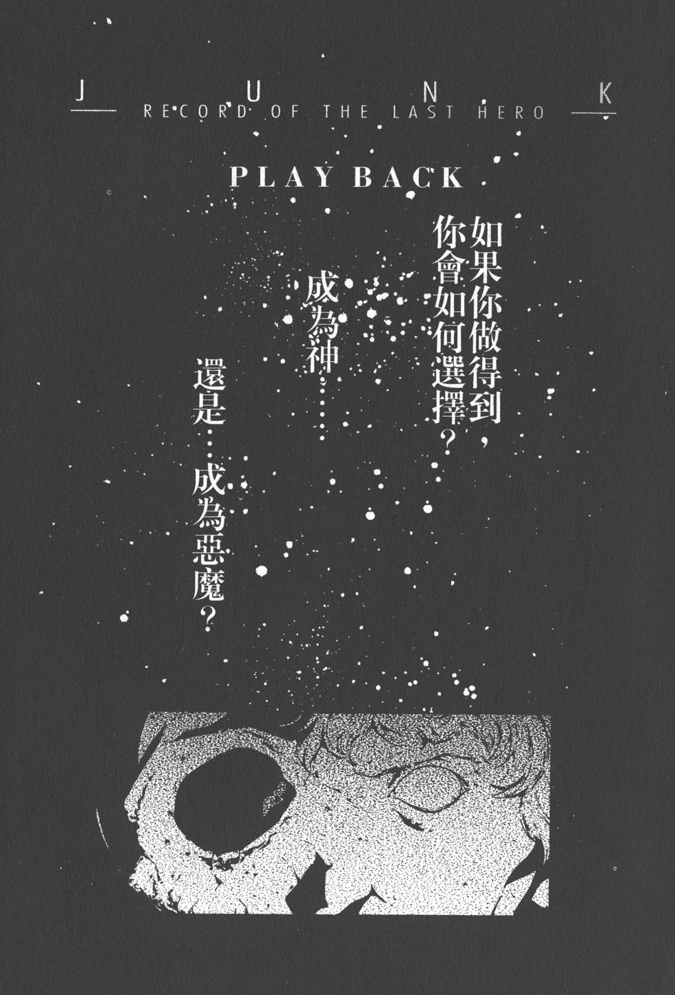 第190页