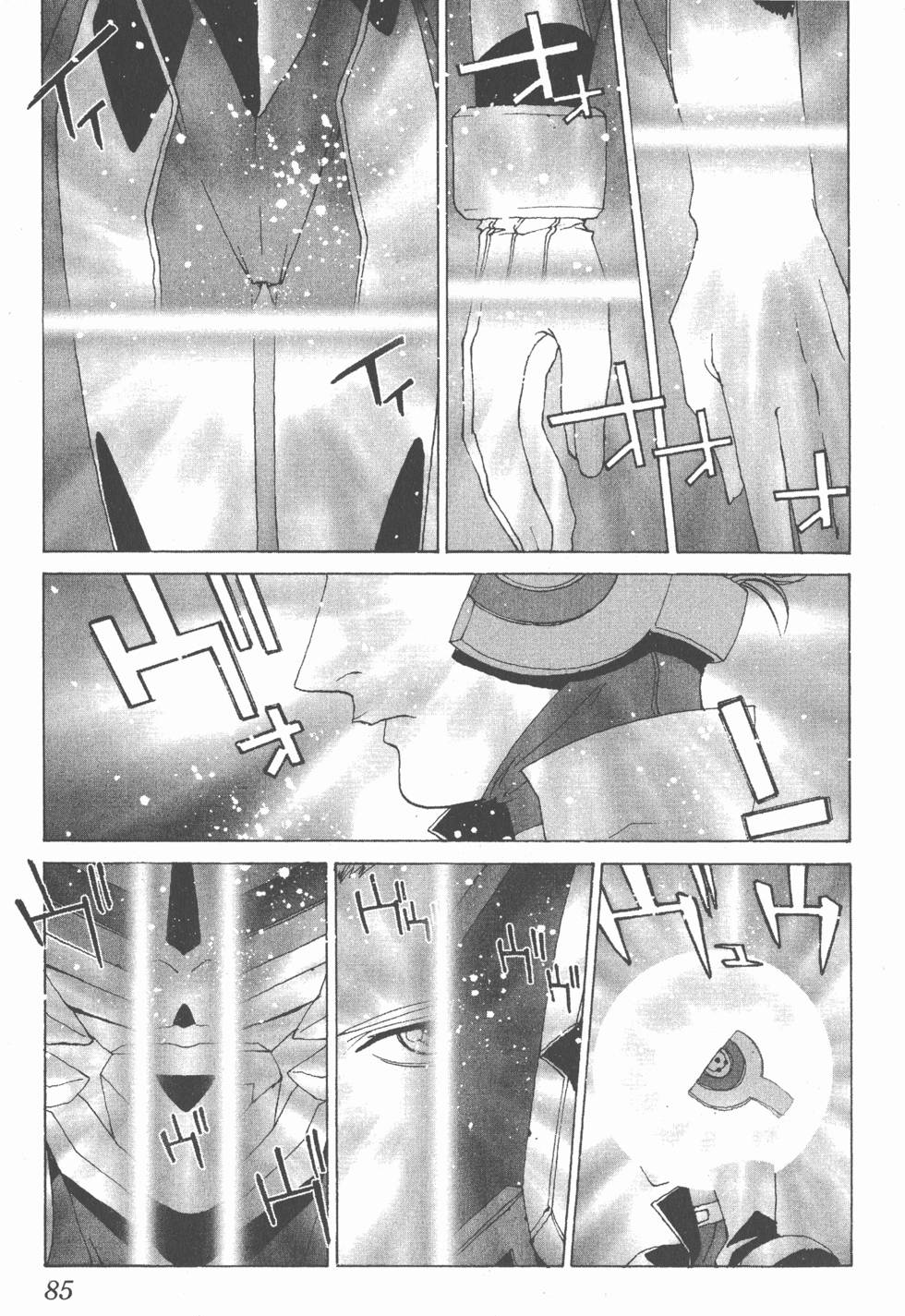 第86页