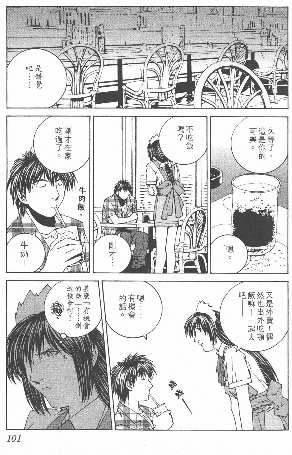第102页