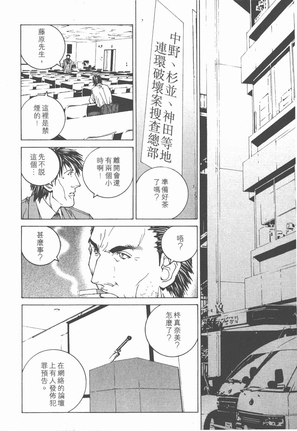 第127页