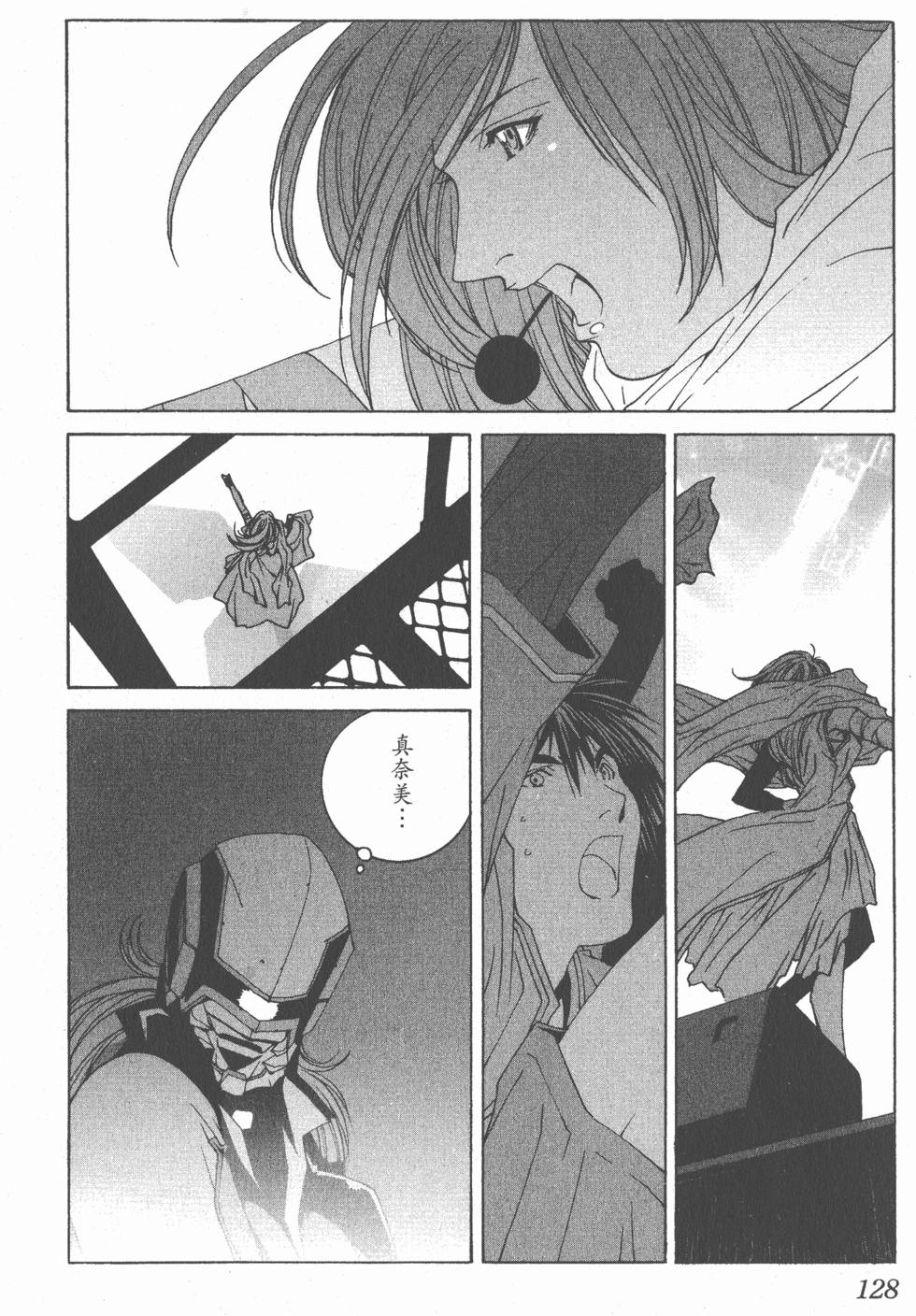 第129页