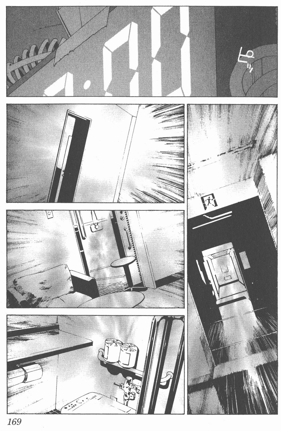 第170页