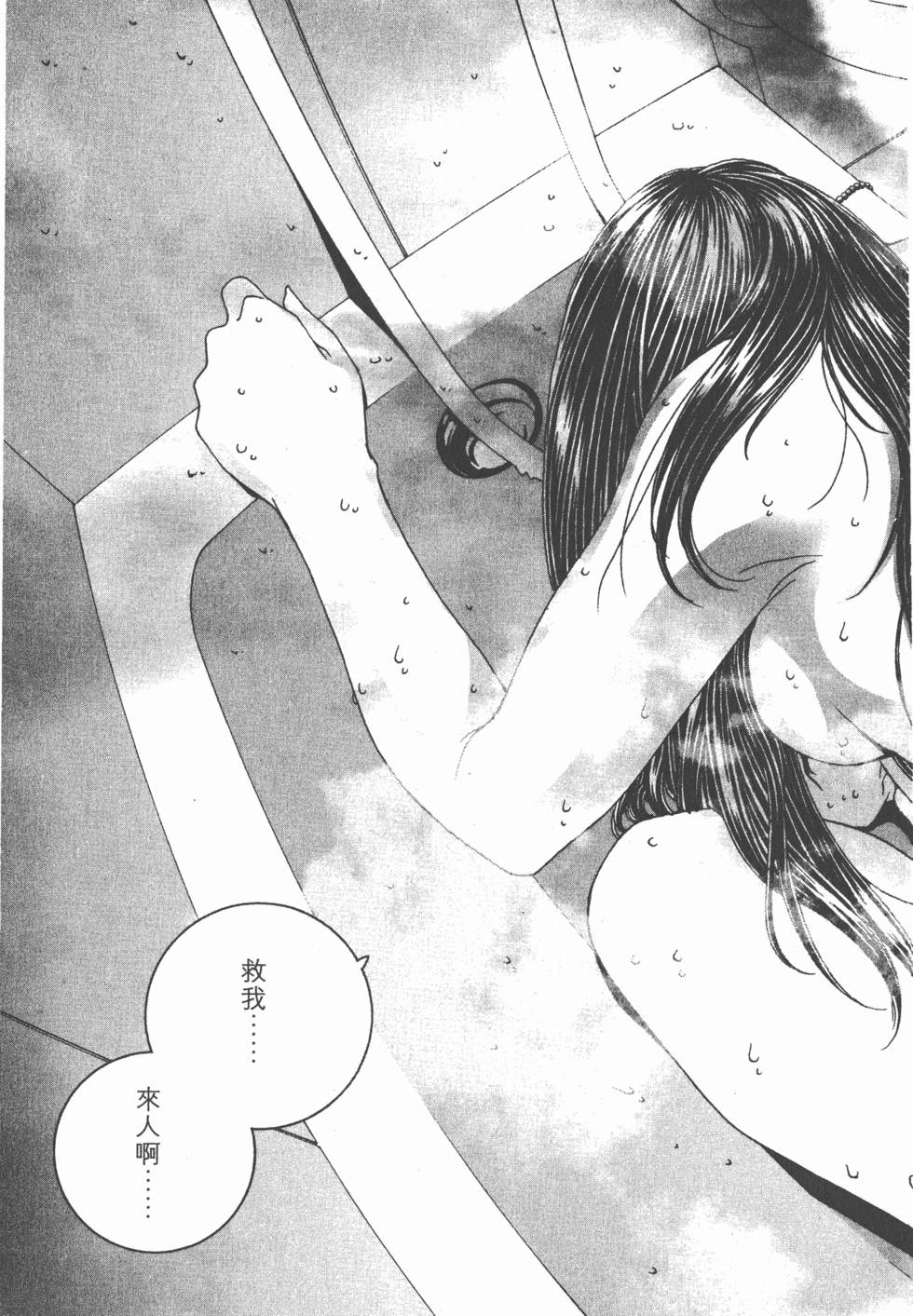 第126页