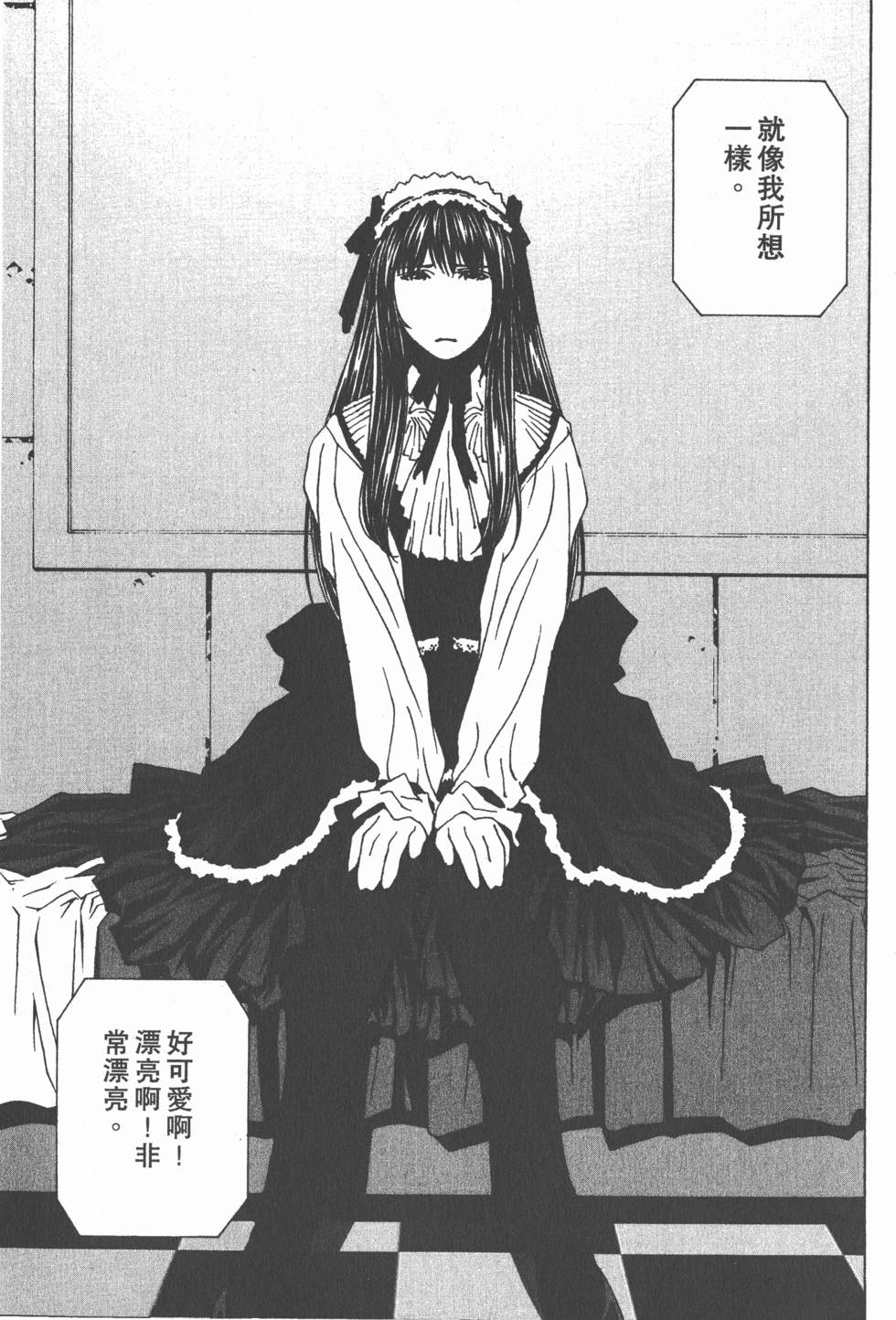 第134页