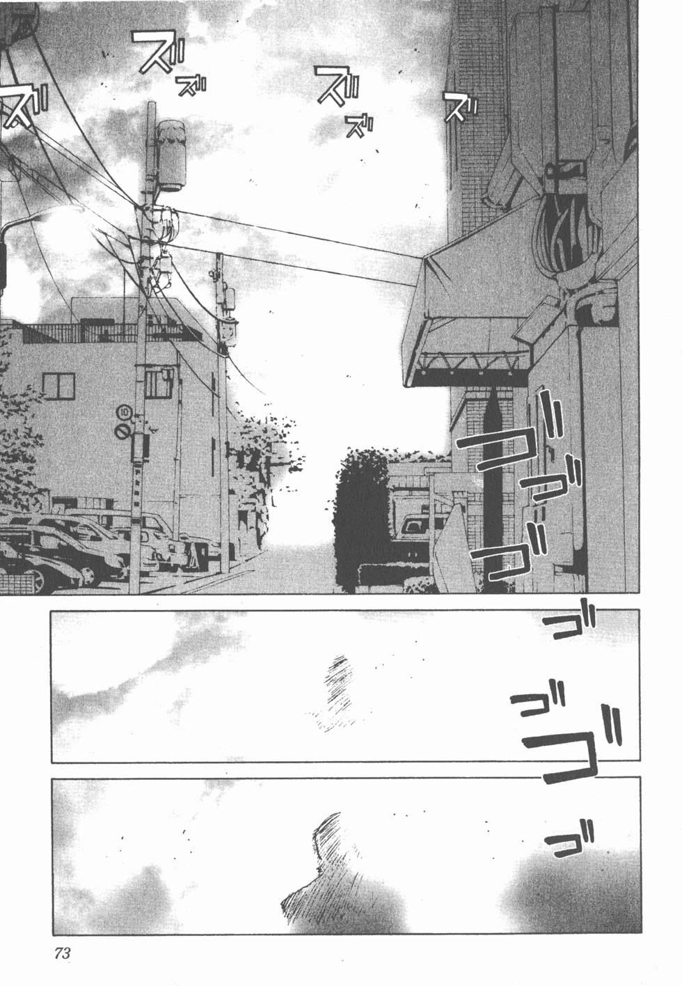 第74页
