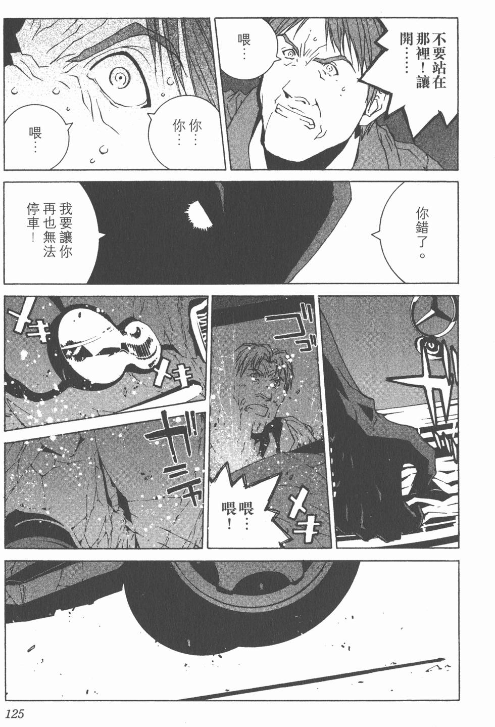 第126页