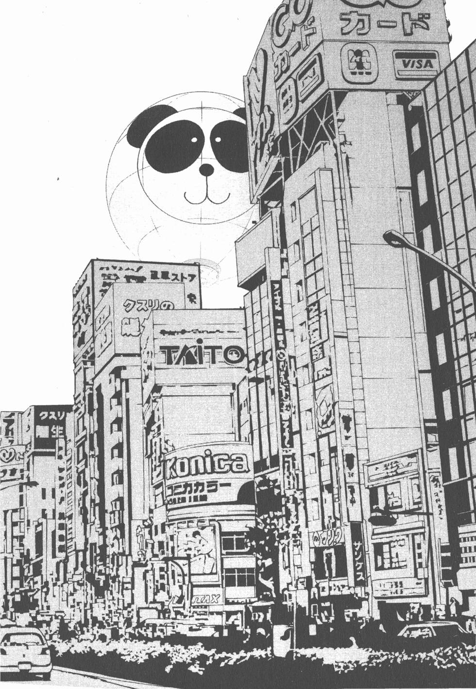 第141页