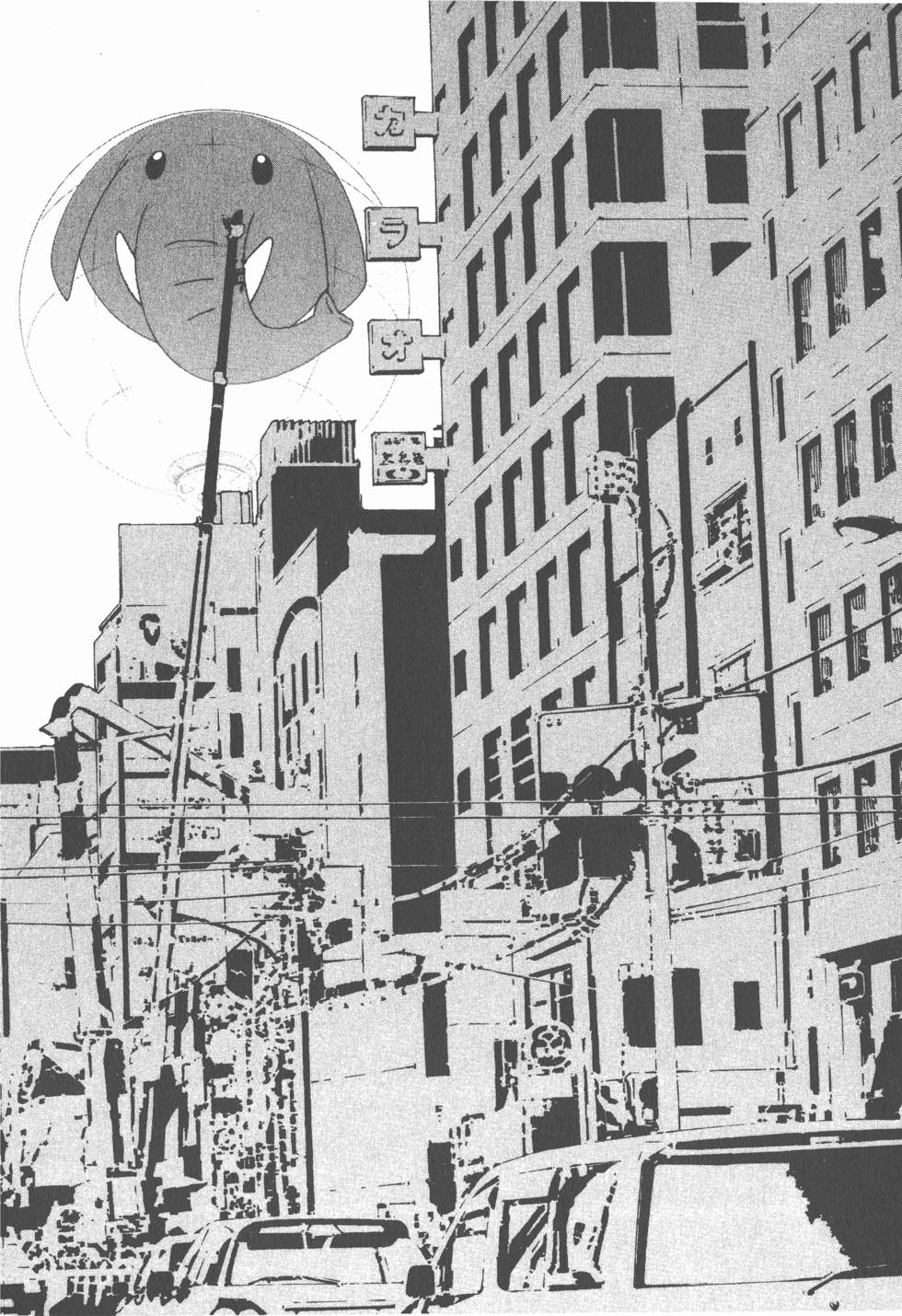 第149页