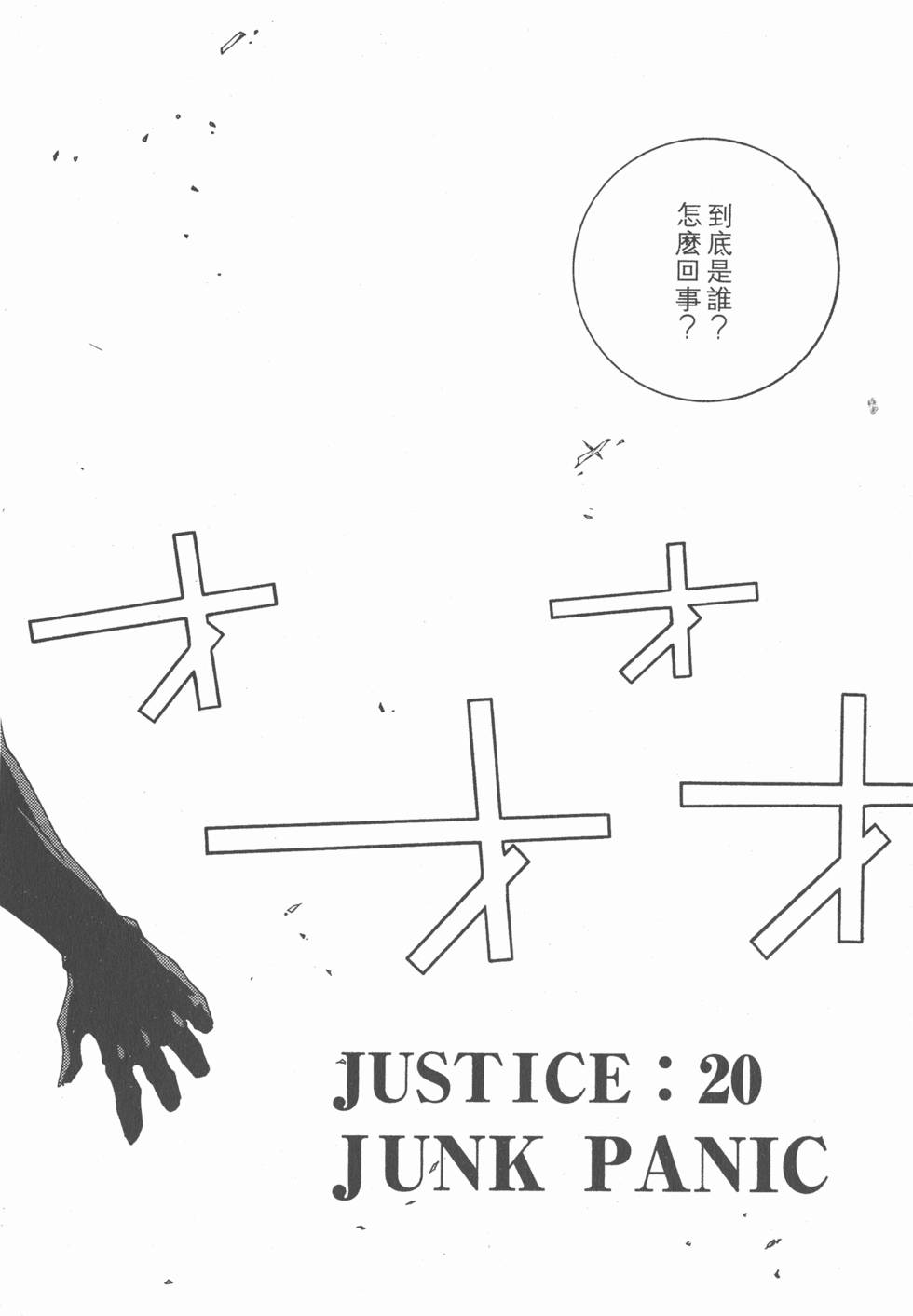 第153页