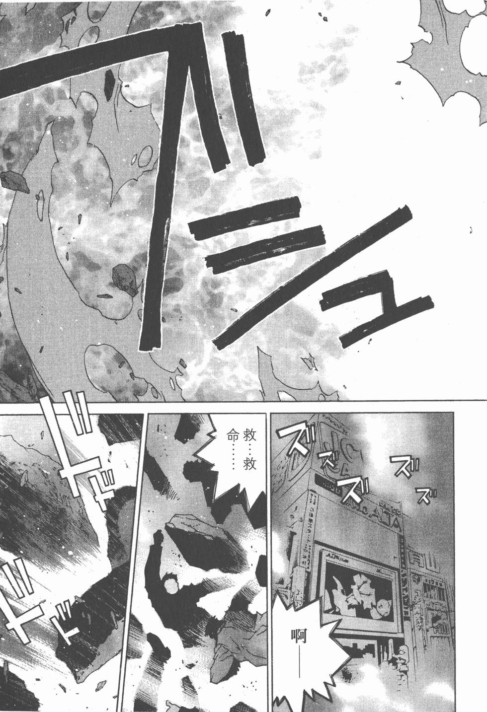 第166页