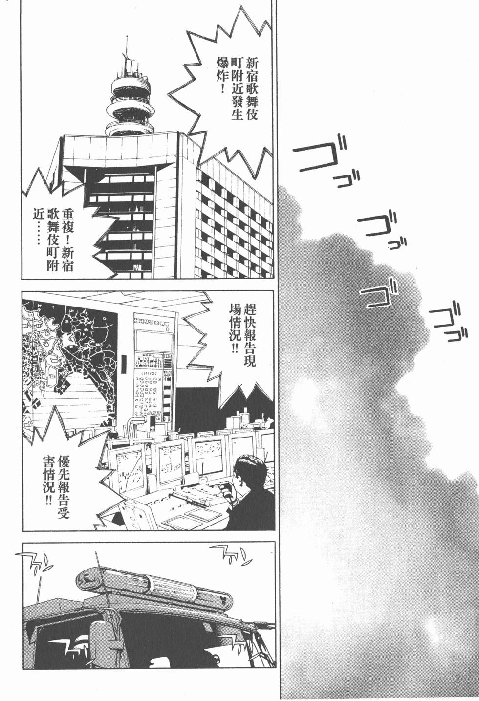 第167页