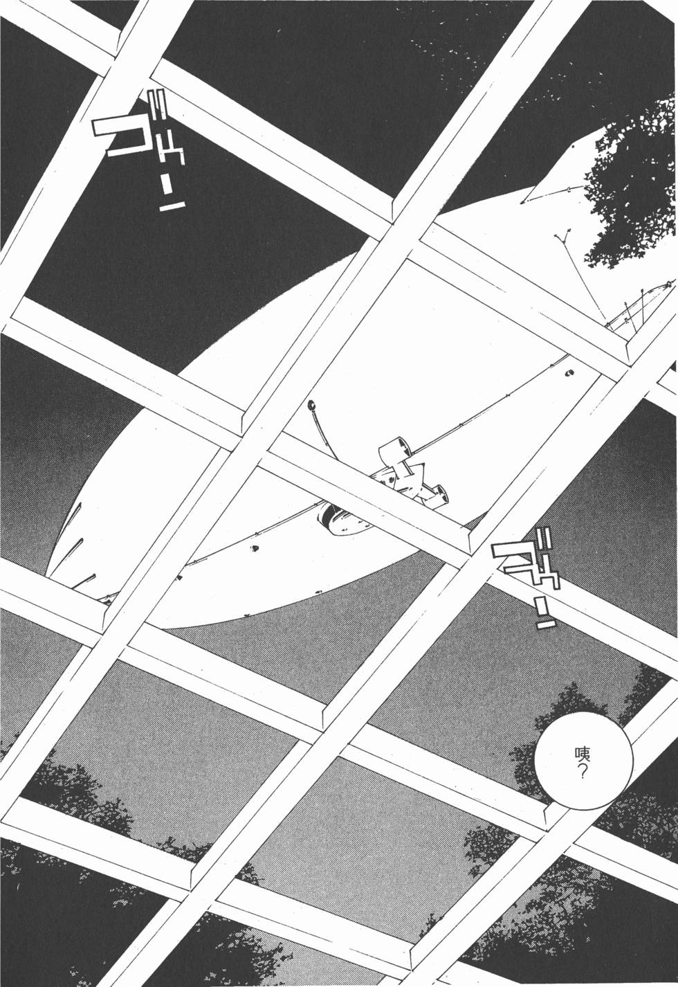 第149页