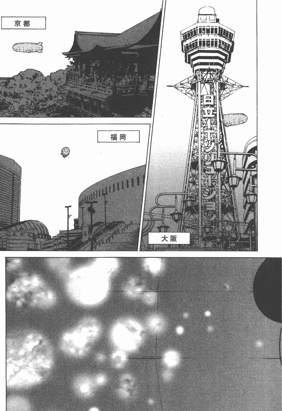 第158页