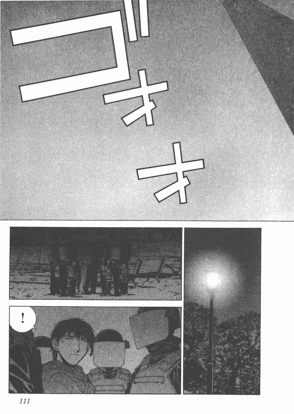 第111页