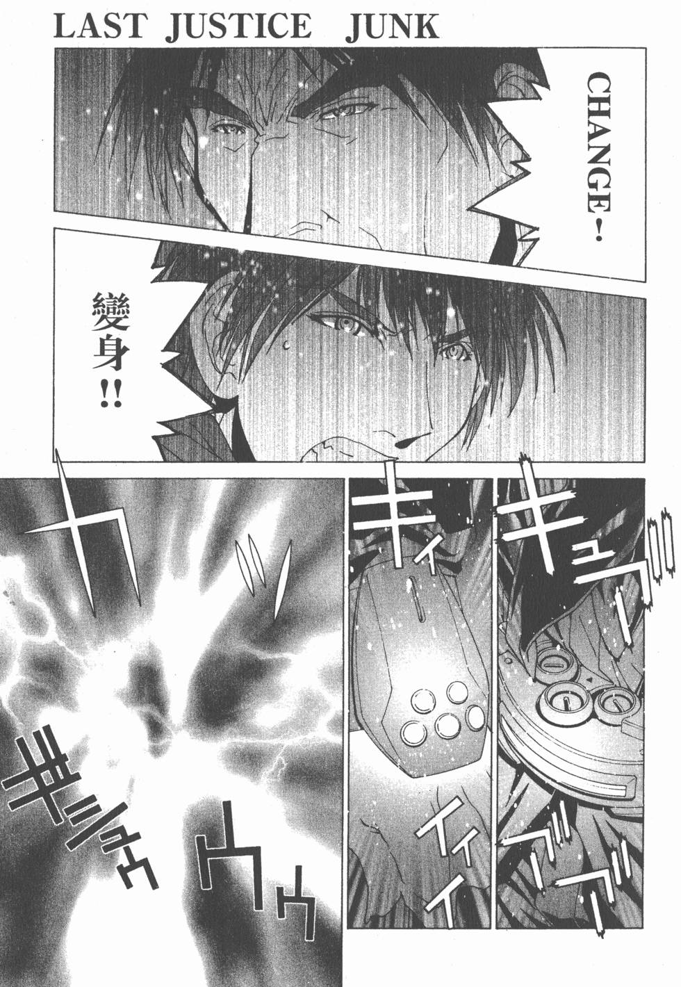 第149页