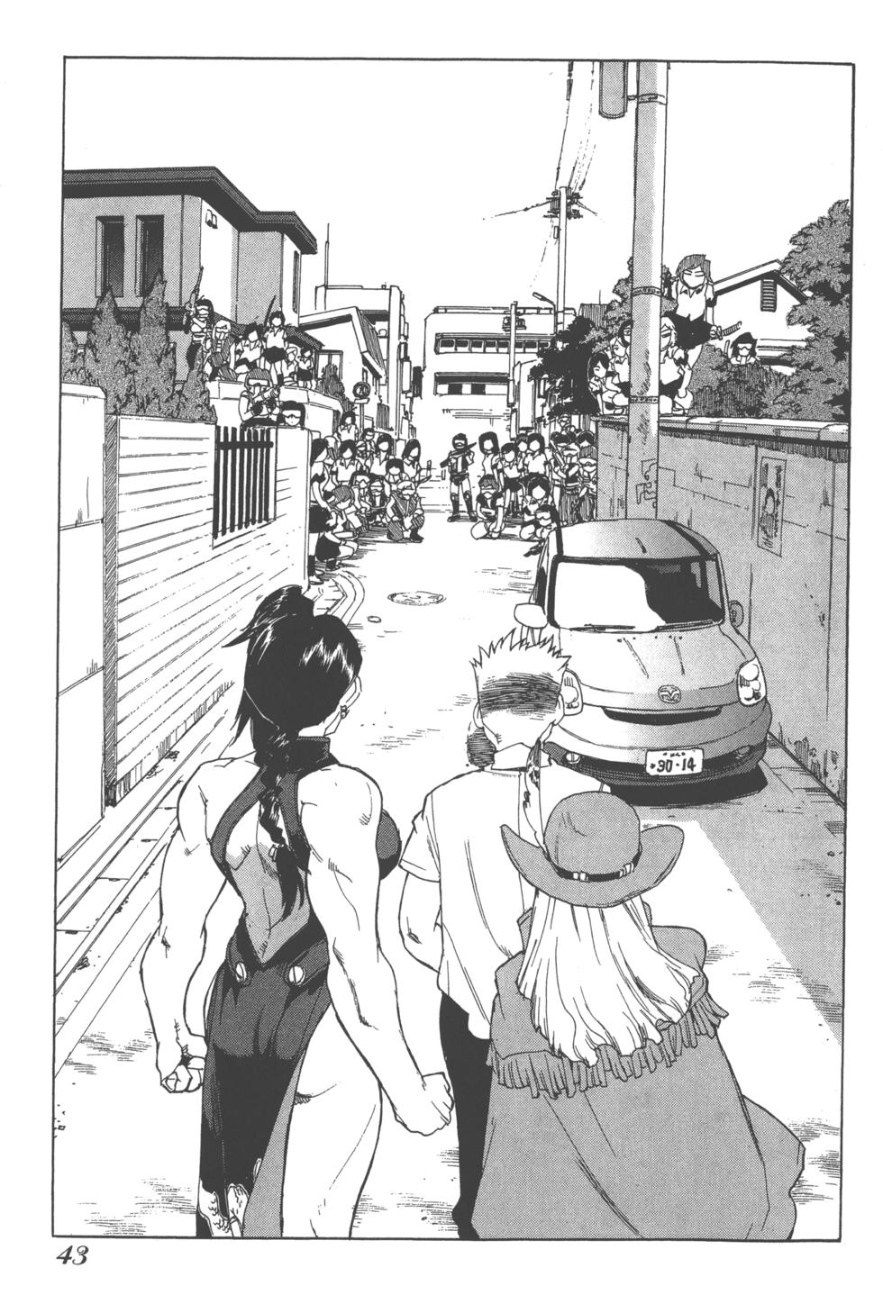 第41页