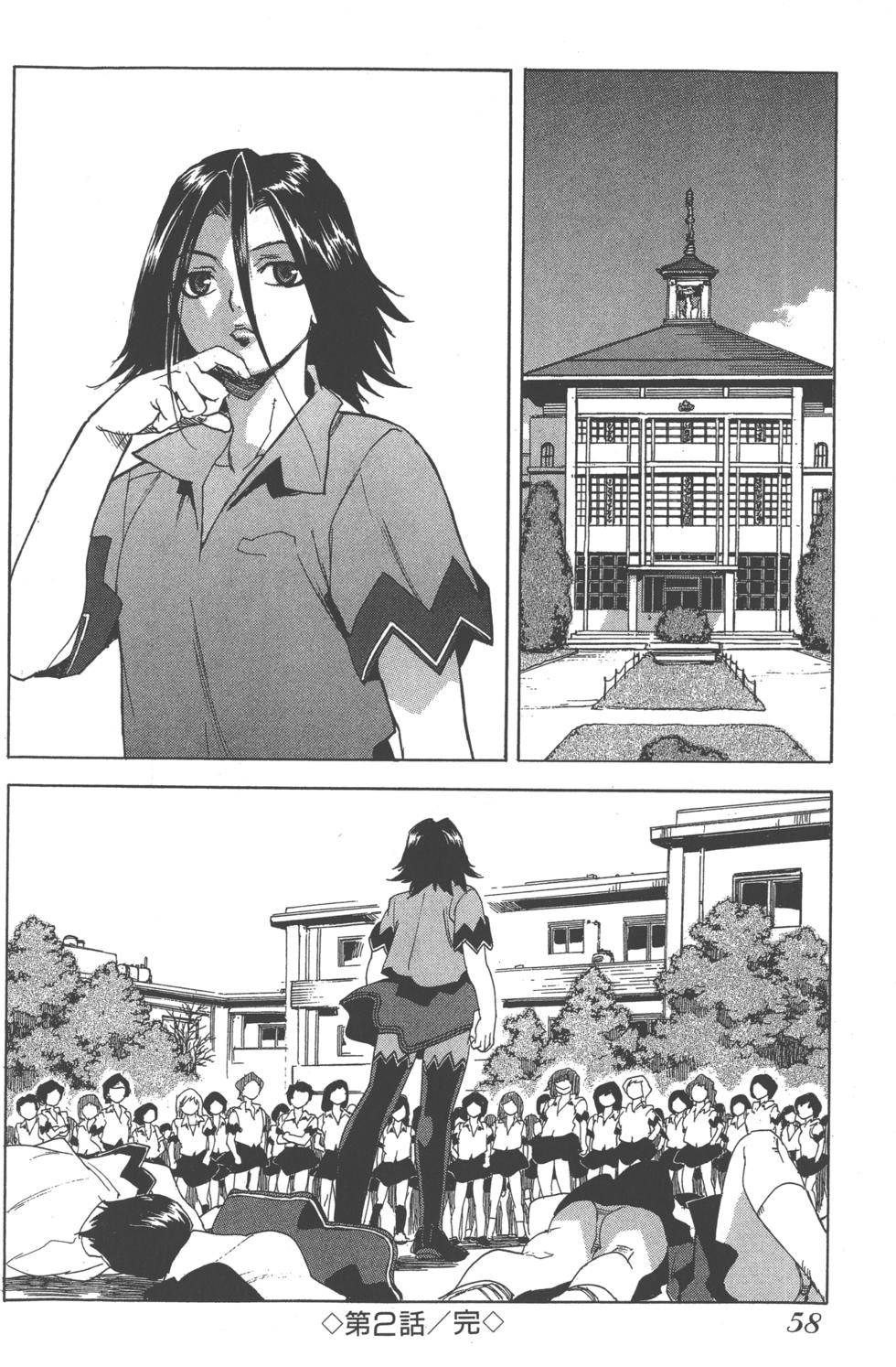 第56页