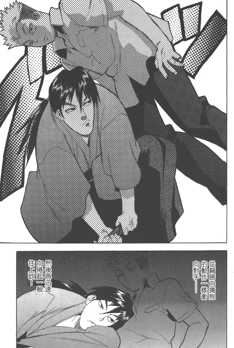第107页