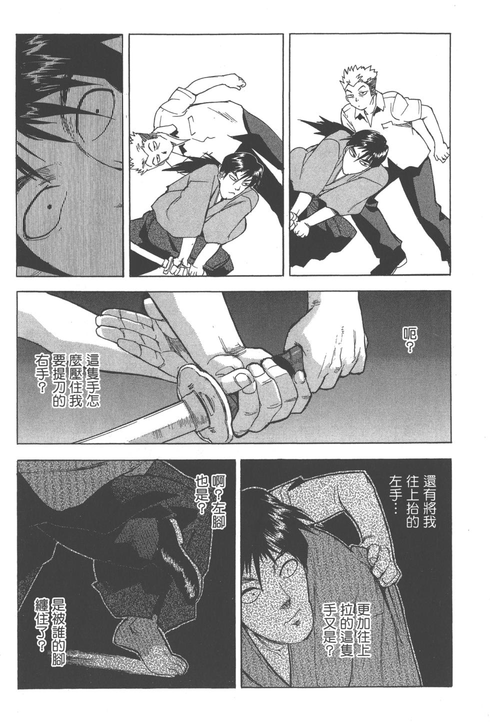 第108页