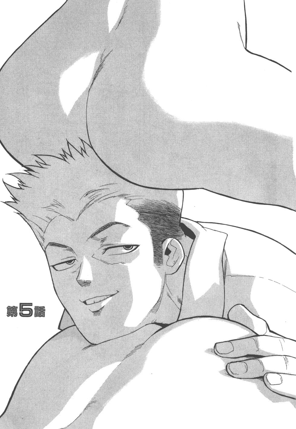第113页