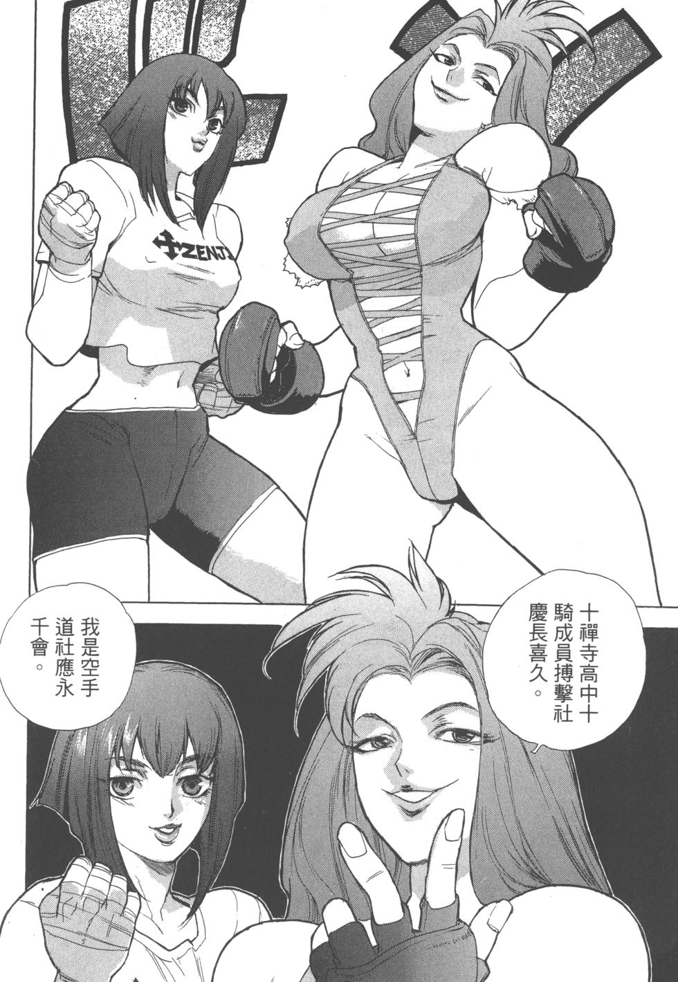 第122页