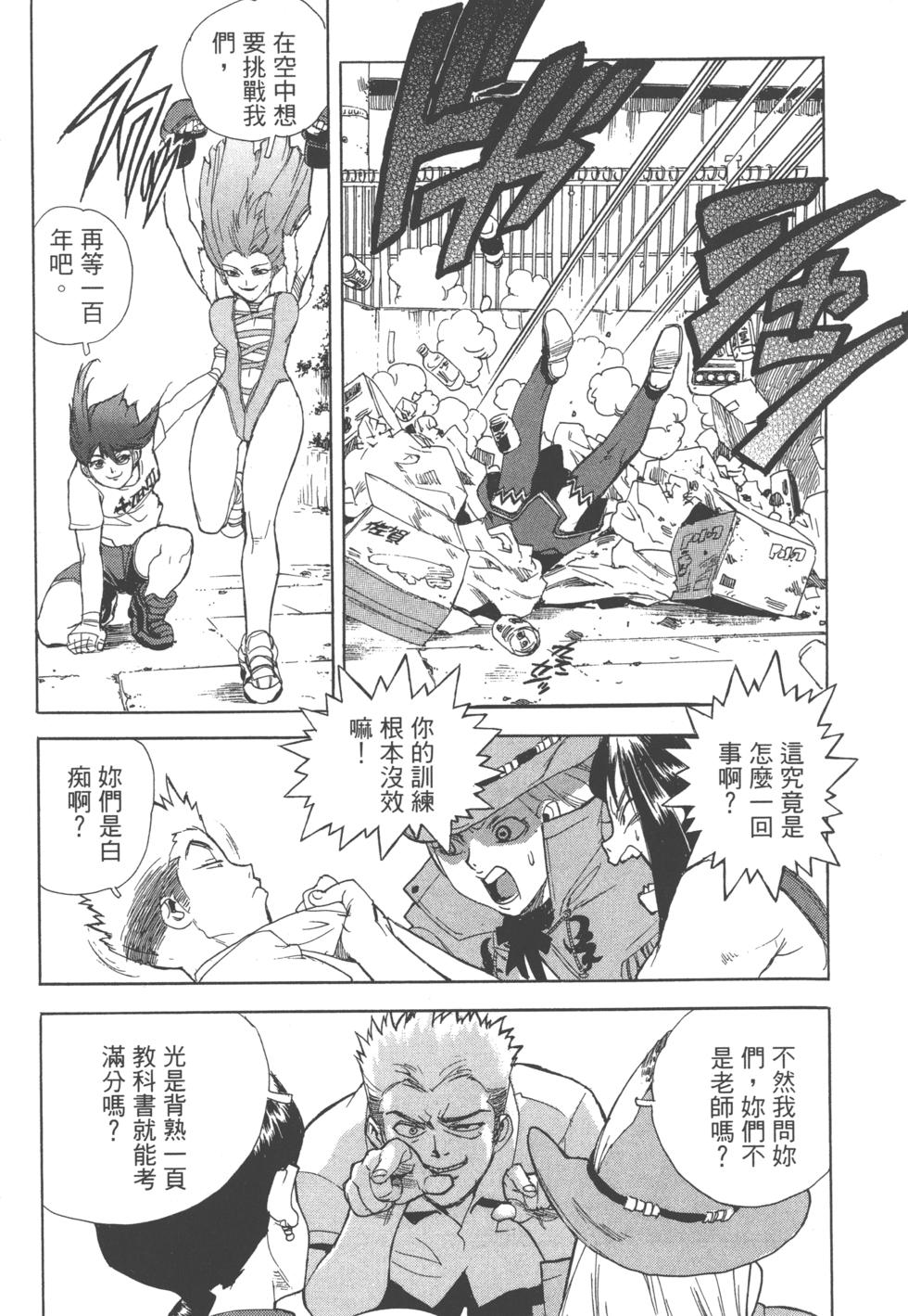 第134页