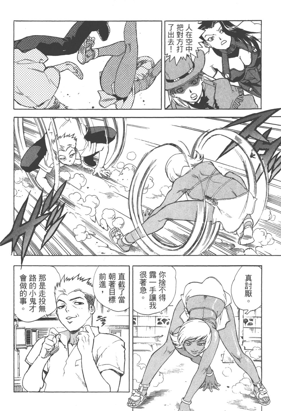 第150页
