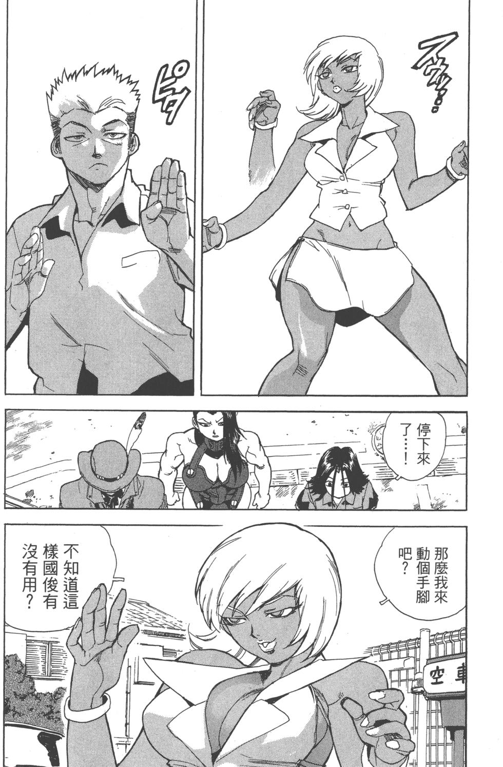 第152页