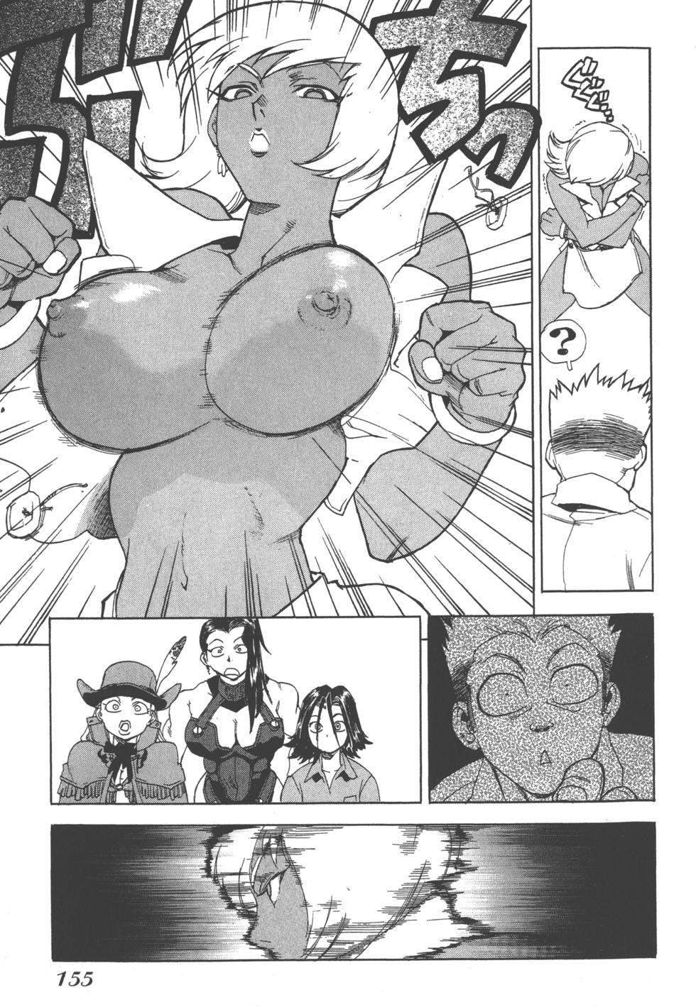 第153页