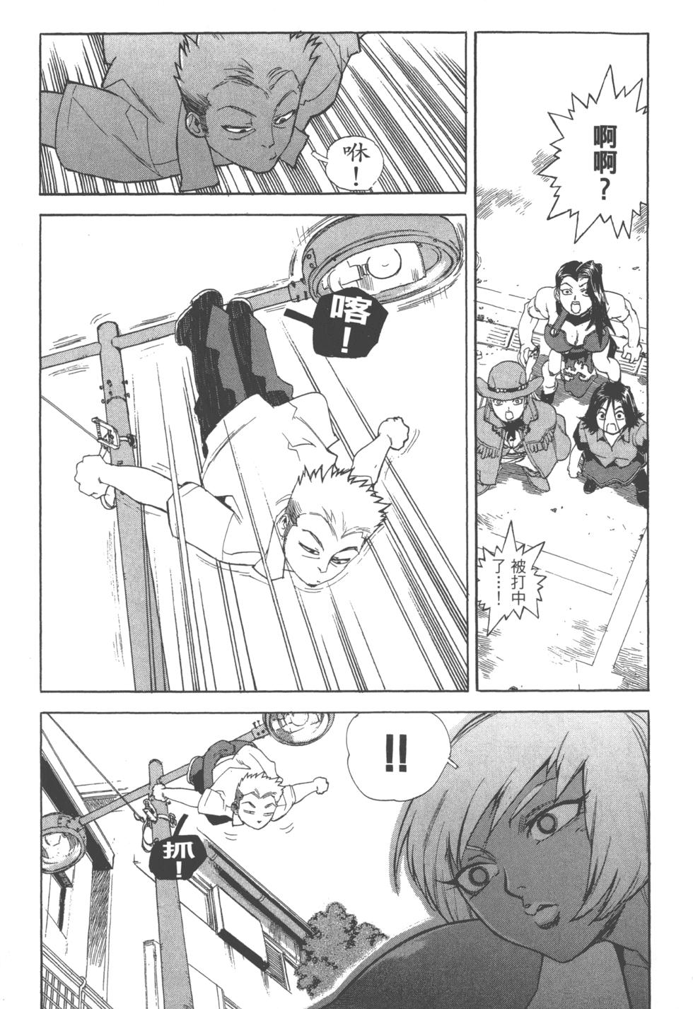第155页