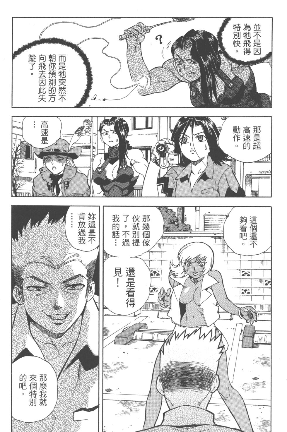 第162页