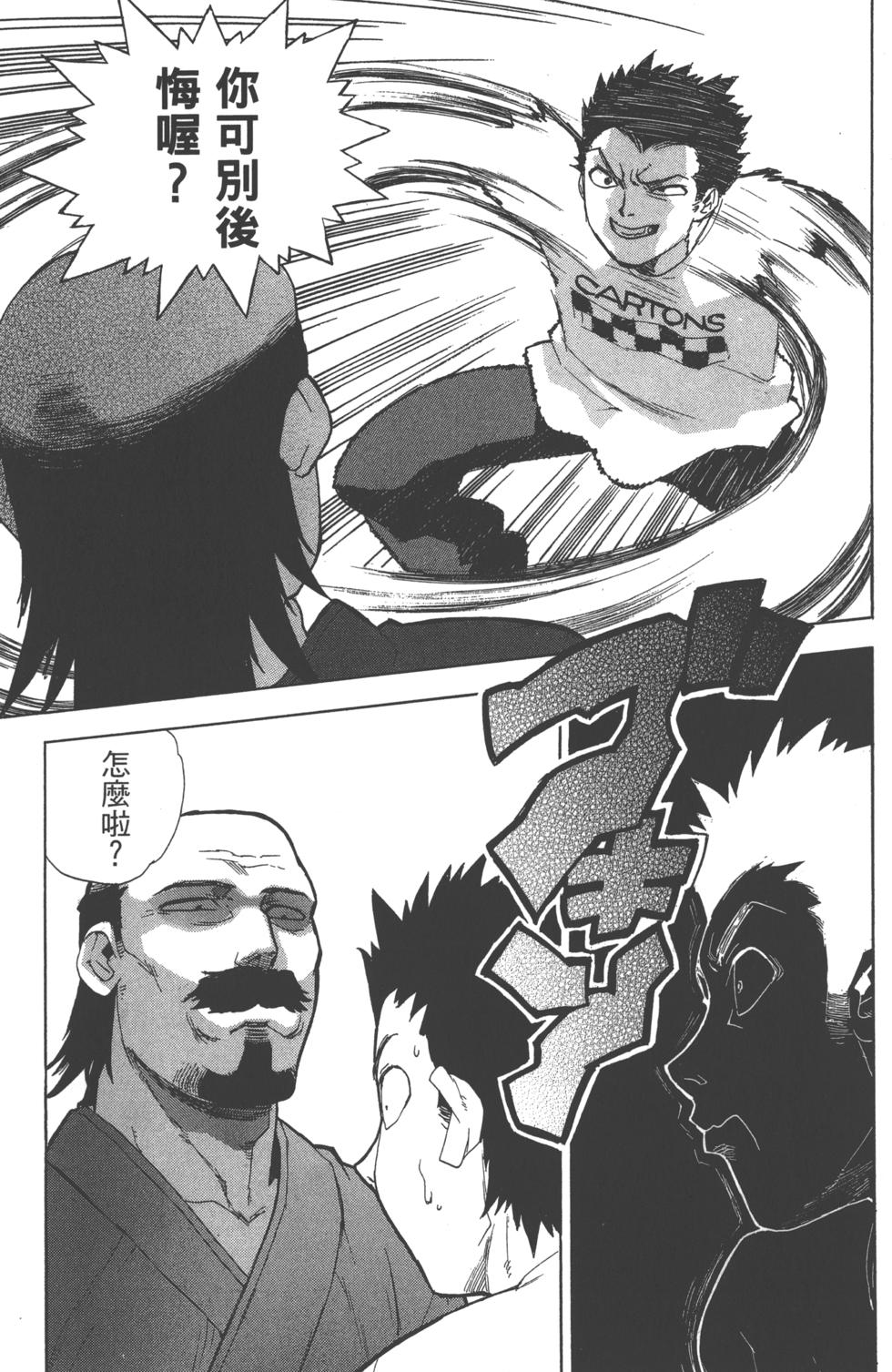 第185页