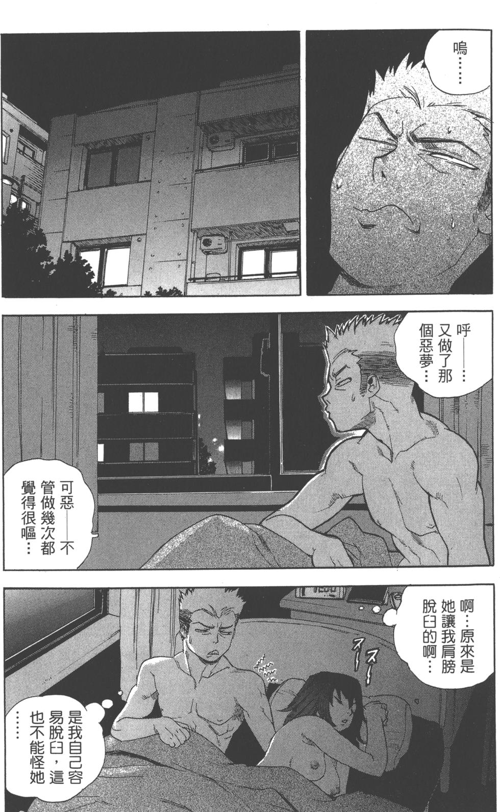 第189页