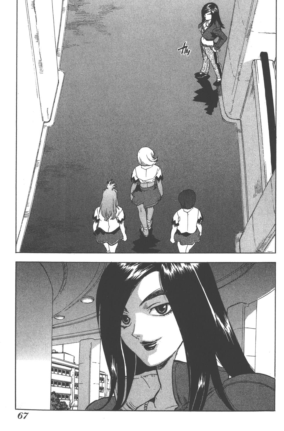 第64页