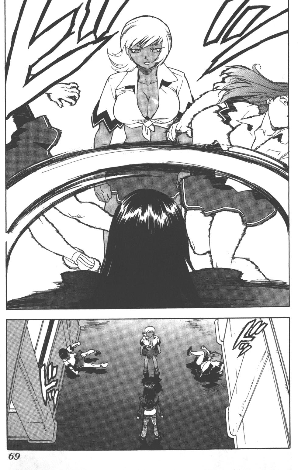 第66页