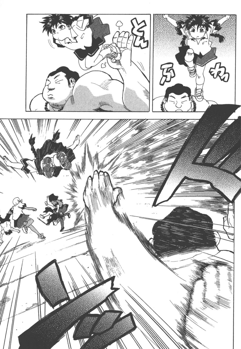 第104页