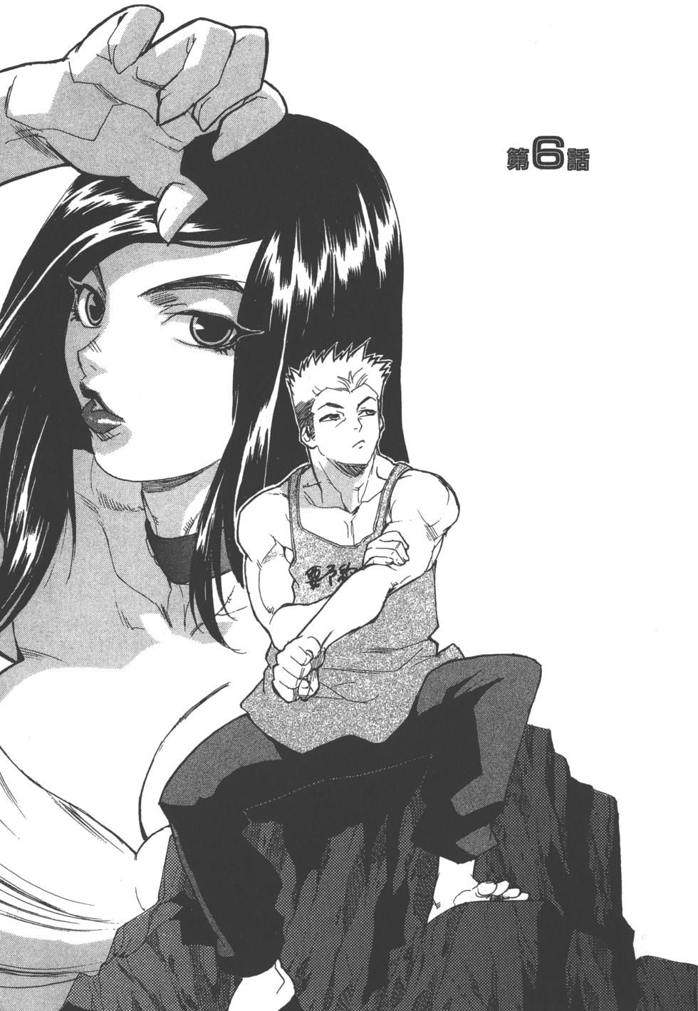 第140页