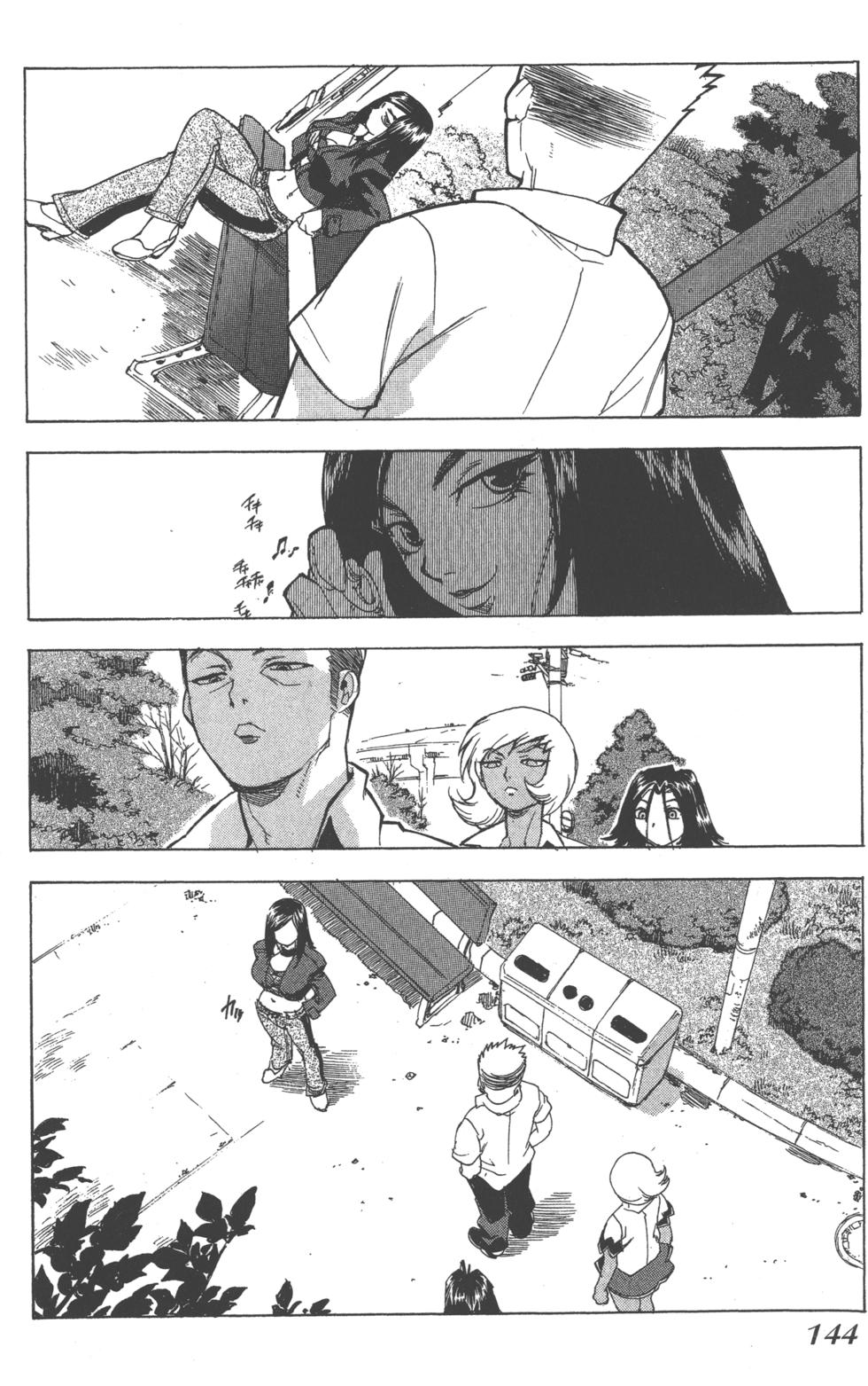 第141页